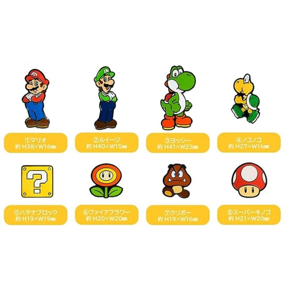Ishikawa Toys Pins New Mario Pins Yoshi