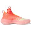 adidas N3xt L3v3l Futurenatural Signal Pink Men Sneakers Team-Solar-Yellow Glow-Pink H68992