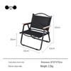 Renxiao Outdoor Portable Folding Chair