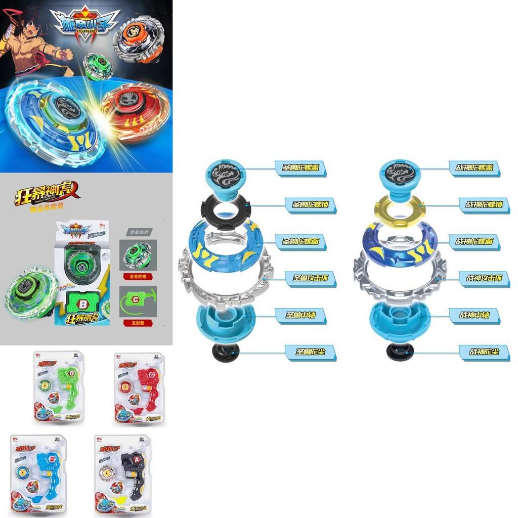 Beyblade Burst Battle Spinning Tops- The Ultimate Gift For Kids Who Love Exciting And Action-packed Fun