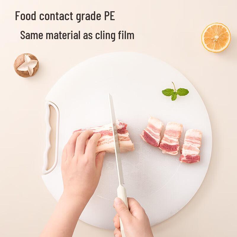 COKRSUPE Thickened PE Cutting Board