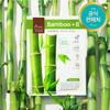 Ariul 7 Days Mask BamBoo B 23ml