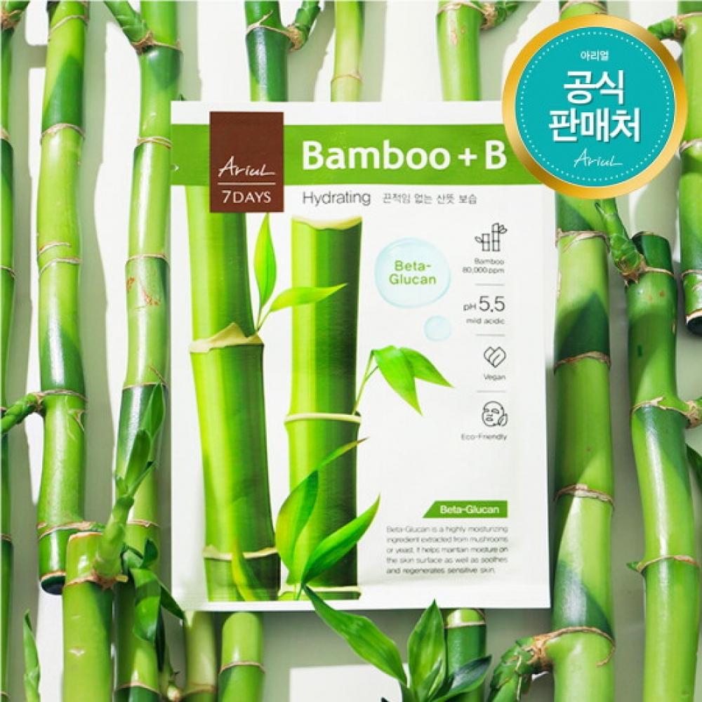Ariul 7 Days Mask BamBoo B 23ml