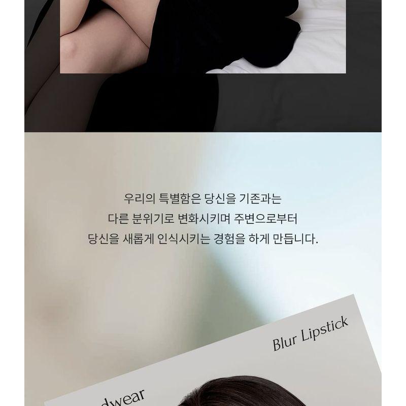 MUZIGAE MANSION - Moodwear Blur Lipstick - 8 Colors