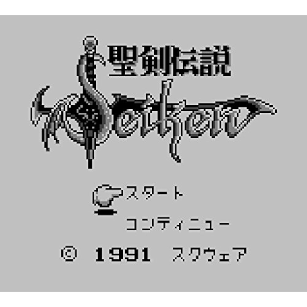 Seiken Densetsu Collection - Switch