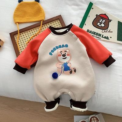 Knitting Bear Nagrang Ng and Known Bare Long Size Size No. 90, Korea Best Childrens Clothes