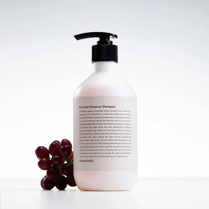 Pro Color Enhance Shampoo 500 ml
