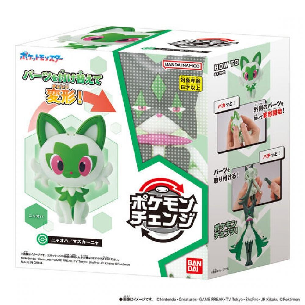 Pokemon Pokemon Change Sprigatito Meowscarada