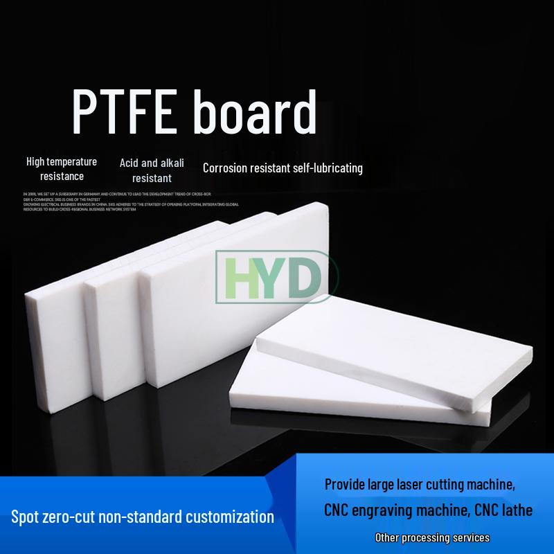 

PTFE Sheet Tetrafluoro Gasket - Polytetrafluoroethylene Machining Zero Cut Free Sample