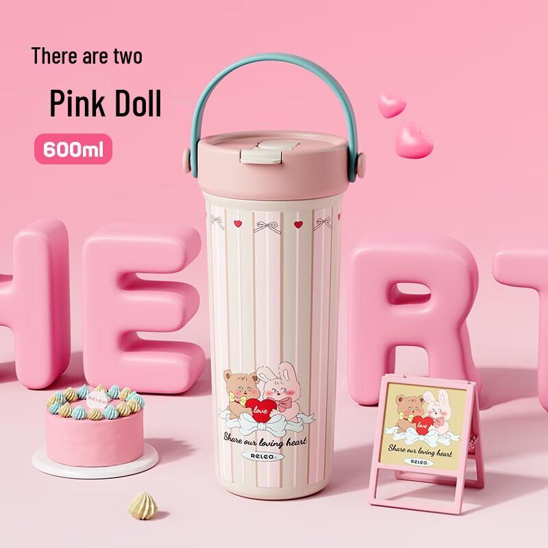RELEA Miaole 316L Cute Kids Insulated Bottle