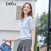 Betu Women's Beaded Letter Short Sleeve Knit Top