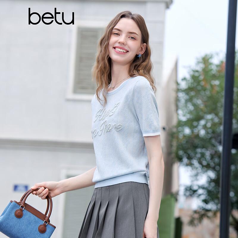 Betu Women s Beaded Letter Short Sleeve Knit Top M