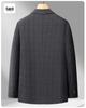 Herren Slim Fit bügelfreier karierter Blazer im koreanischen Stil - Business Casual Frühlingsjacke