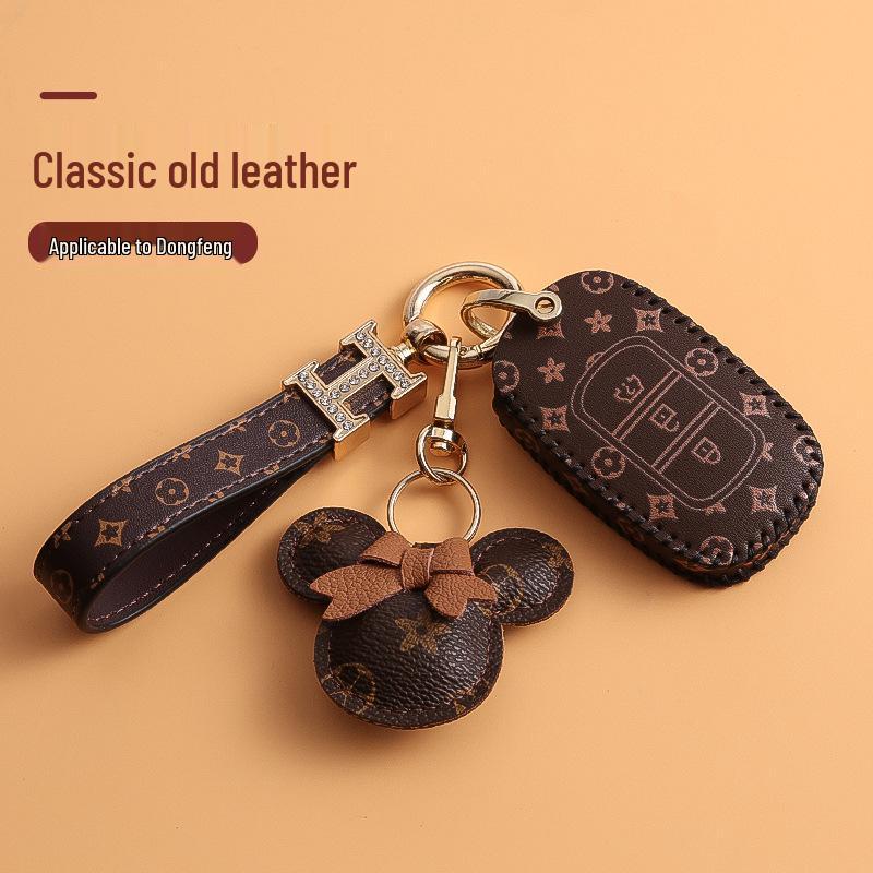 Dongfeng Fengguang Car Key Case for 580/S560, Aeolus AX7, Fengxing 330S, Jingyi IX5/X3, Buckle 370