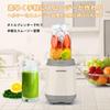 Kasurawa Electric Shaved Ice Maker - Shaves loose ice, store-bought ice, and frozen fruit directly. Includes a smoothie mixer bowl for smoothie making