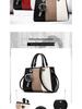 2025 Women's Large Capacity Stone Pattern Handbag: Korean Style Crossbody
