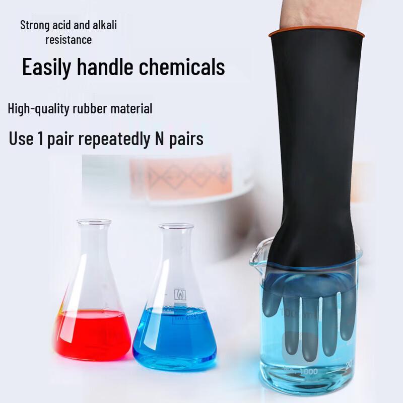 Kun Cheng Acid & Alkali Resistant Rubber Gloves