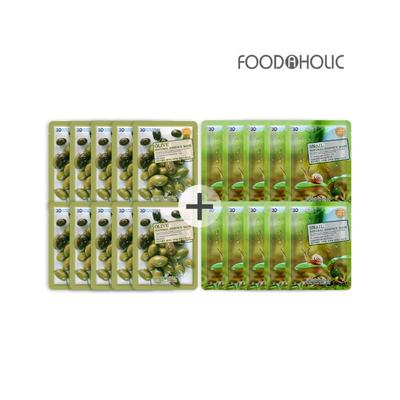 (20 sheets/Olive + Snail) Food 3D Natural Essence Mask Pack