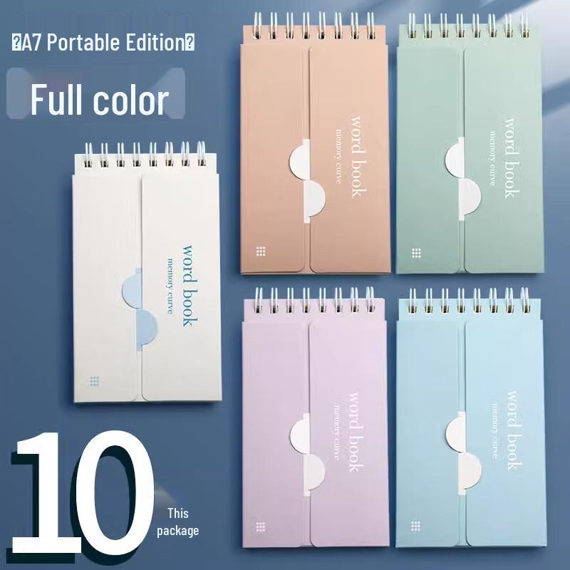 Portable A7 English Word Memorization Notebook