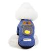Pet Clothes for Dogs Autumn and Winter Pet Two-legged Cotton Clothes Two-legged Cute Fashion Cotton-padded Jacket Deer Cotton-padded Jacket