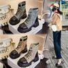 Leather Martin Boots Women's Autumn New Ripped Cowboy Boots Thick Heel Boots Children's Casual Women's Boots Thick-soled Short Boots