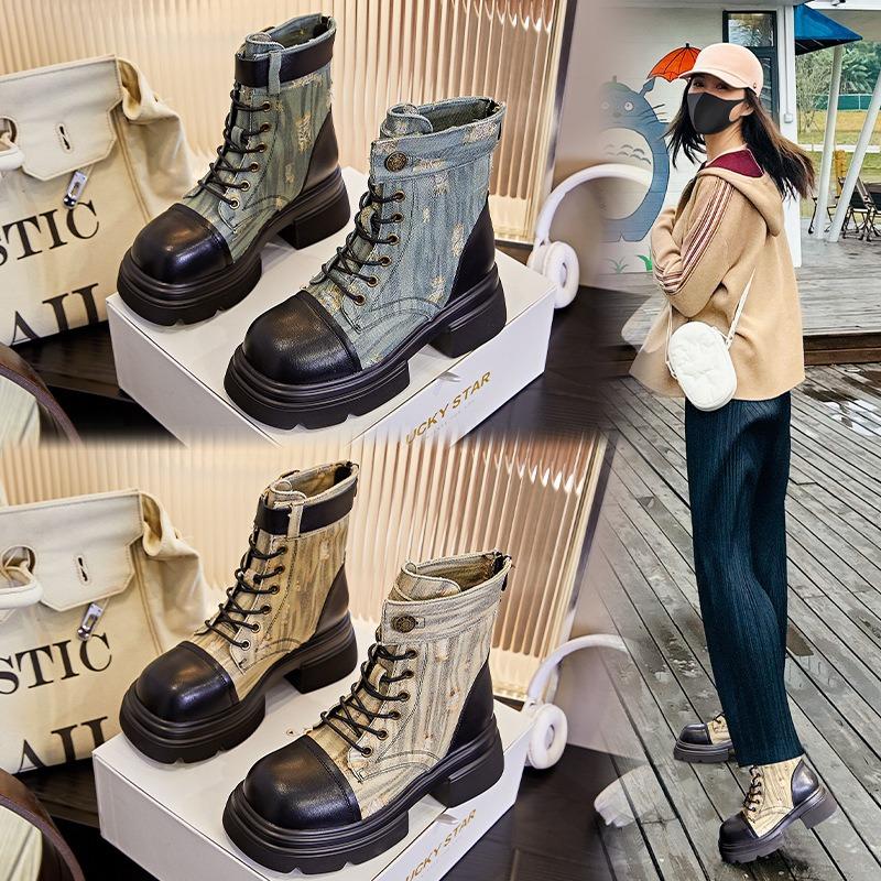 Leather Martin Boots Women's Autumn New Ripped Cowboy Boots Thick Heel Boots Children's Casual Women's Boots Thick-soled Short Boots