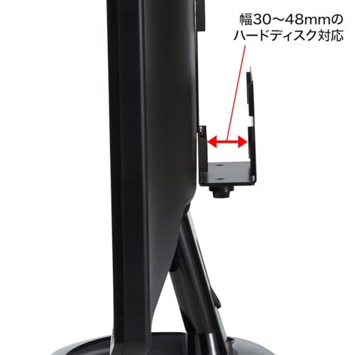 SANWA SUPPLY MR-VESA1N TV/LCD Display VESA Mount HDD Holder