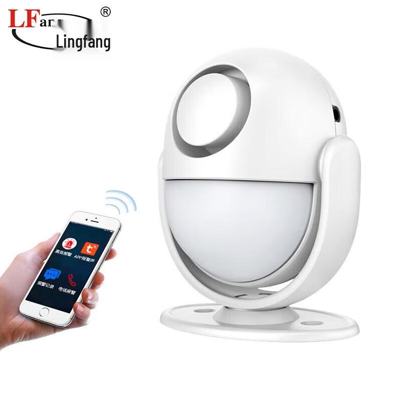 Lingfang KR-WP71 WiFi Infrared Home Security Alarm