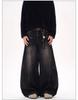 Jeans Unisex in Denim Lavato Retrò: Pantaloni dritti, larghi, a gamba larga con un look cool di alta gamma