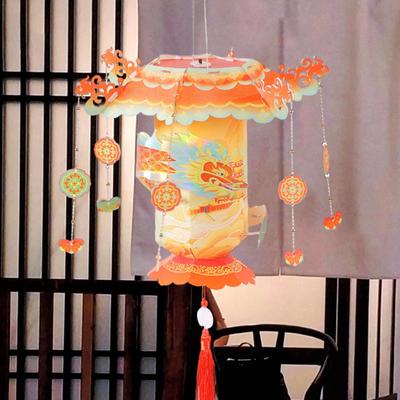 Chinese Year Craft Lantern, Children's Small Palace Creative Spring Festival