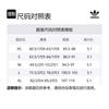 adidas Originals Premium Fully Fashioned Knit Shorts IX0942