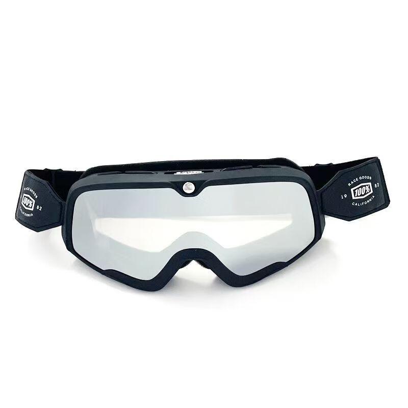 Retro Harley Motorcycle Goggles