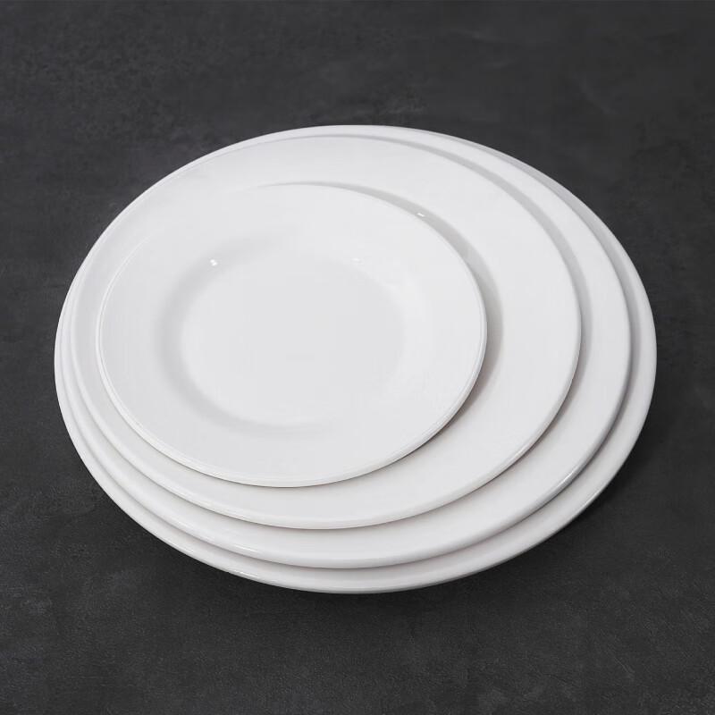 Jieya Jie D1106L 6-inch Food-Grade Melamine Fast Food Plate