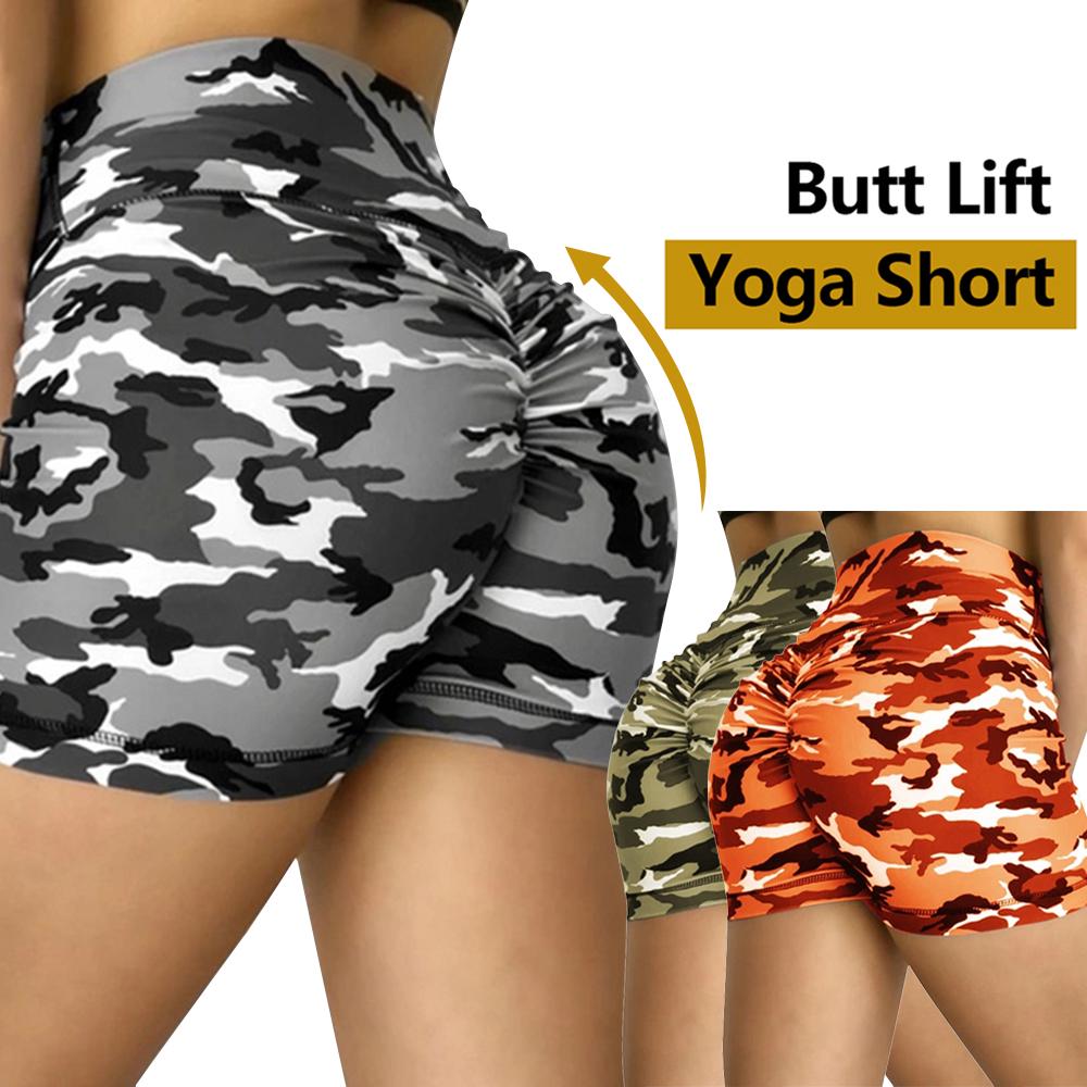 Buy Ladies Camouflage Sports Shorts 