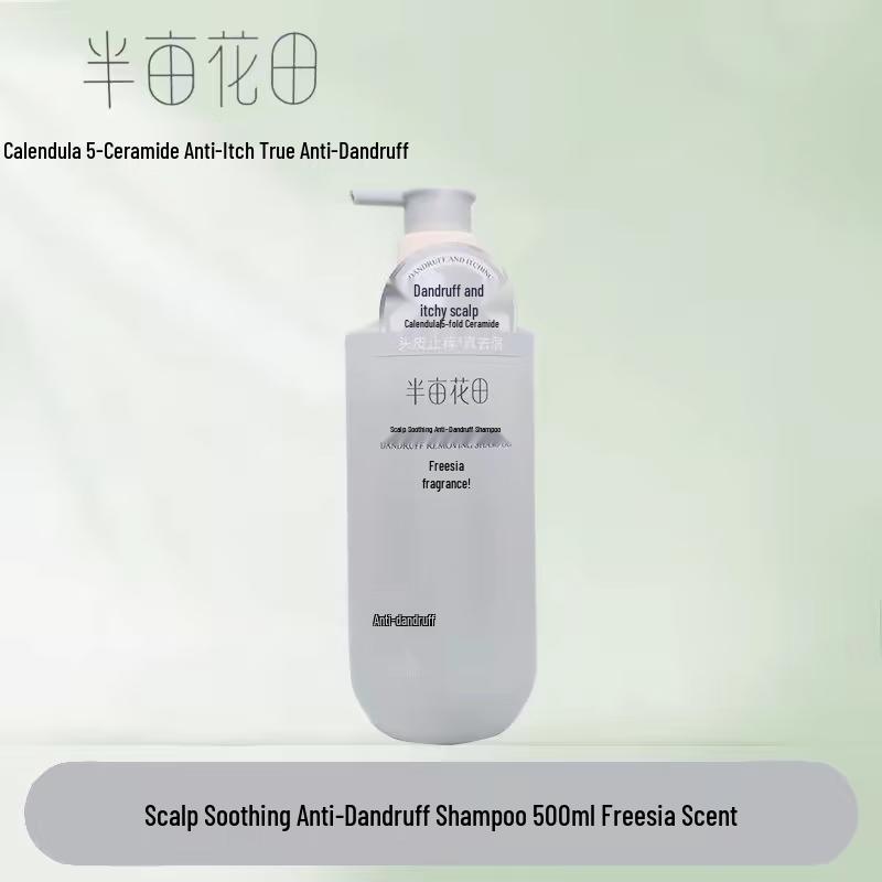 Little Dream Garden 9-Piece Moisturizing Bath & Body Gift Set