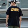 Adidas Men's Breathable Short Sleeve Crew Neck T-Shirt HC9748