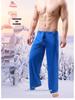 Pánské prodyšné volné pyžamové kalhoty - Hladké, chladivé a ležérní dlouhé domácí oblečení