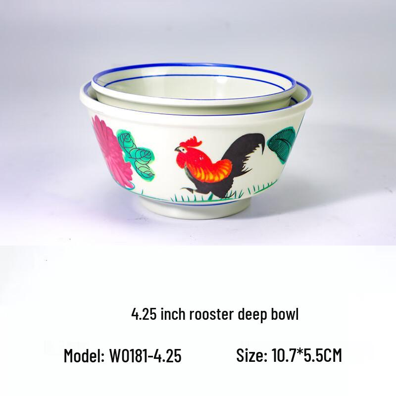 Nostalgic Rooster Melamine Noodle Bowl