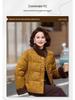 Plus-Thick Cotton-Padded Winter Jacket for Middle-Aged and Elderly Women with Stand-Up Collar