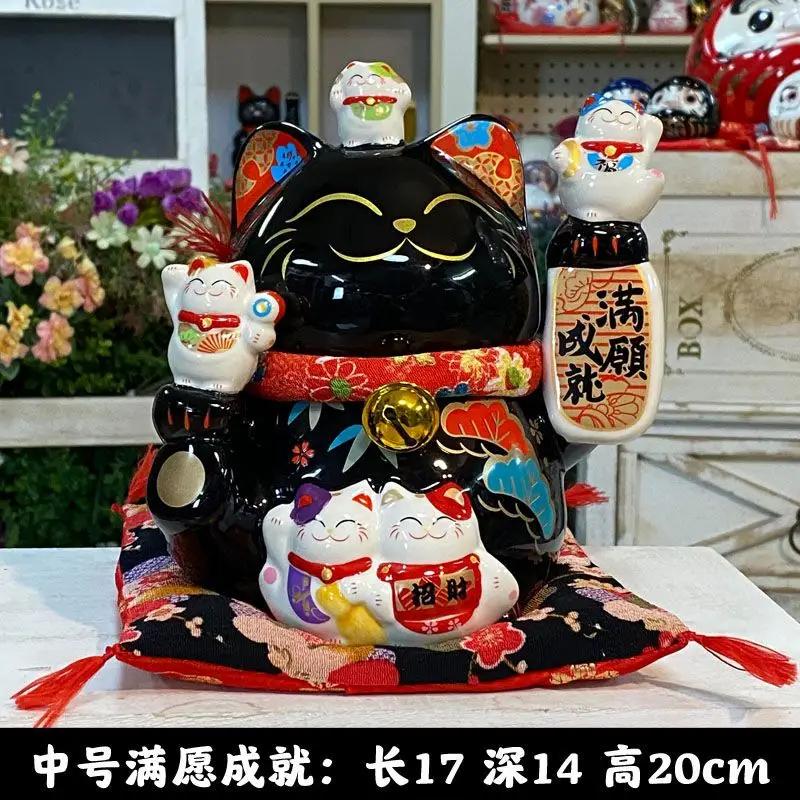 Creative Black Lucky Cat Large Decoration Ceramic Black Cat Piggy Bank Opening Gift Modern Simple Household Desktop Decoration