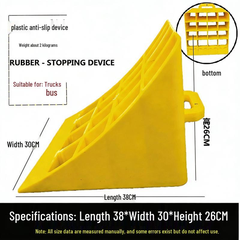 DAXTE Plastic Car Wheel Chock