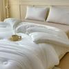 Muji Milk Silk Soft Quilt