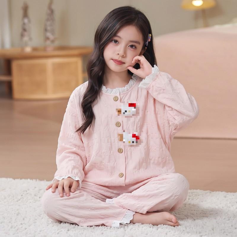 Girls Pajama Set Long Sleeve Cloud Cotton Cartoon Print Sleepwear Ages 8 Kids Home Wear