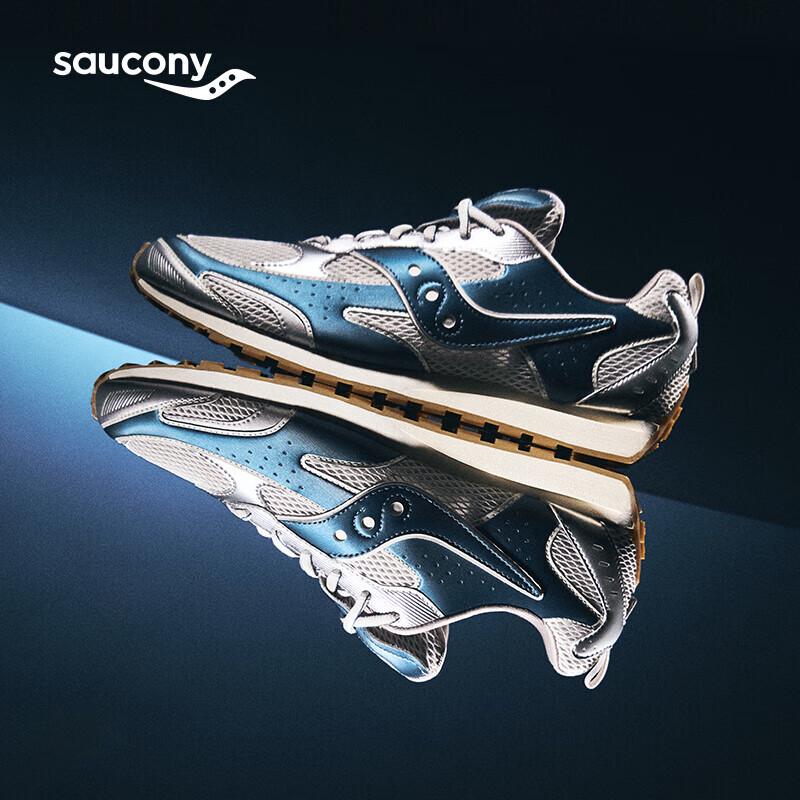Saucony TRAINER80X Starlight Revelation Retro Casual Shoes EU 44.5