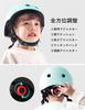 Bicycle SG Class 4 Safety Impact Head Adjustable Suitable for and High School CE CPSC ASTM Size SG-Marked Children's Helmet, Standard, Certified,