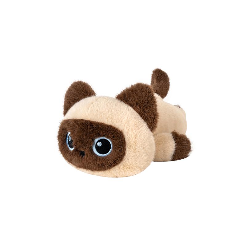 30cm/11.81in Furry Cat Plush Toy Soft Stuffed Animal Kitten Doll Perfect for Halloween Easter Christmas & Birthday Gifts