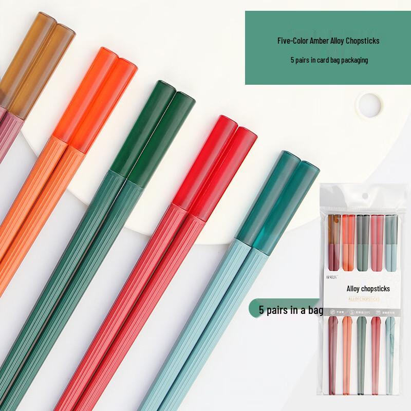 Macaron Amber Alloy Chopsticks Set
