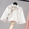 Elegant Hanfu Women's Summer New Butterfly Sweet Chinese Suit Embroidered Suit Hanfu Blouse Skirt Two Piece Set