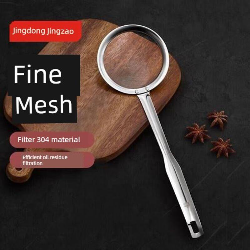 Made in Tokyo, Japan, 304 Stainless Steel Skimmer Spoon, Frying Spoon, Hot Pot Spoon, High Temperature Resistant, Long Handle, Kitchen Anti-Scalding [304 Stainless Steel] Oil Skimming Spoon