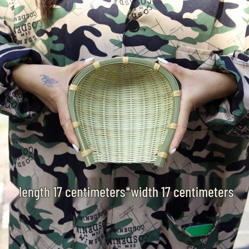 Handwoven Bamboo Fruit Basket Set